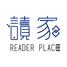 110年 讀家補習班 司律二試總複習(智慧財產法) 刑事訴訟法 04堂課 益明老師 函授DVD(2DVD)