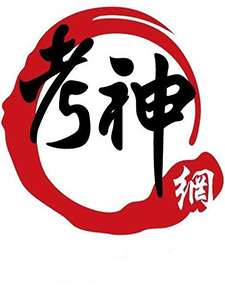 109年 首宇/考神網 土地法規概要(含土地法概要 21堂課+地政土法 01堂課+區計都計 02堂課) 陳翰基老師 含PDF講義 函授DVD (7片DVD)